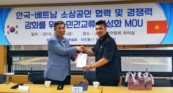 드림공조 이미지