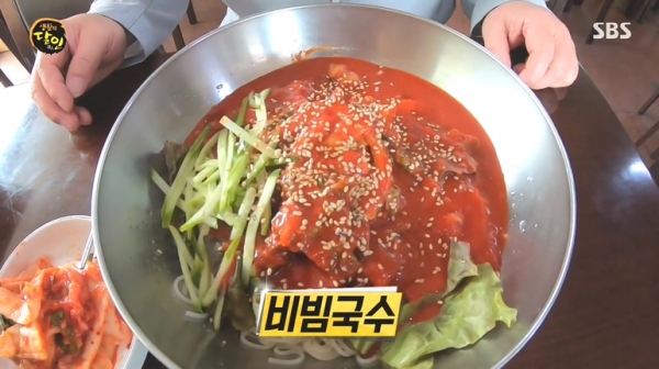 국수 이미지