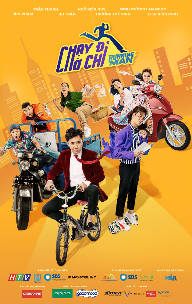 The Running Man also worked in Vietnam, and the Vietnamese version of the Running Man, Chay Di Cho Chi (Jaitizochi), became the most popular and ended its grand finale.Chay Di Cho Chi (Jaitizochi) has attracted a lot of attention even before the broadcast, just with the biggest production cost ever in Vietnam and the appearance of top local stars.Vietnamese viewers fell into another attraction of the localized Running Man and finished the race for three months with a record of 5.2% of their own highest audience rating and a big smile to viewers on the last episode of the 20th.Even on YouTube, Chay Di Cho Chi (Jaitizochi) has become more popular, creating a variety of back stories and issues in Vietnam, where the number of subscribers exceeds 1.36 million and cumulative views exceeds 190 million.According to data released by Vietnams social media analyst YouNet Media, Chay Di Cho Chi (Jaitizochi) ranked first in the Vietnam entertainment program rankings in the first half of this year.Despite the announcement of the rankings from January to May, the Chay Di Cho Chi (Jaitizochi), which was broadcast in April, surpassed other programs with only two months of broadcasting and became a big topic in the local area.MC Tran Thanh (Nantan), who is running the best stock prices in Vietnam in the last episode broadcast on the 20th, said, It was so new because I have never done such a format program before. I hope Season 2 is ready soon.We are Chay Di Cho Chi, he said, hoping for Season 2.Currently, Chay Di Cho Chi (Chaitizochi) is discussing Season 2 amid the expectation of Vietnamese viewers, and as other Asian countries wanting to export formats and collaborate with each other, it is noteworthy which countrys viewers will visit next.