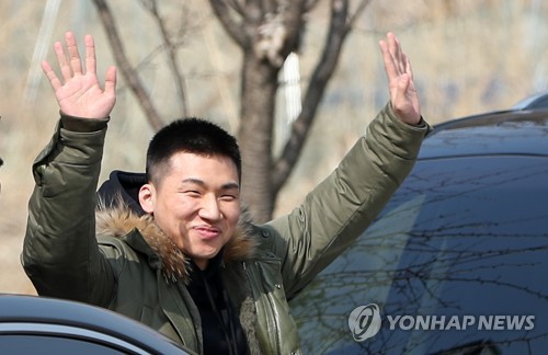 대성 이미지