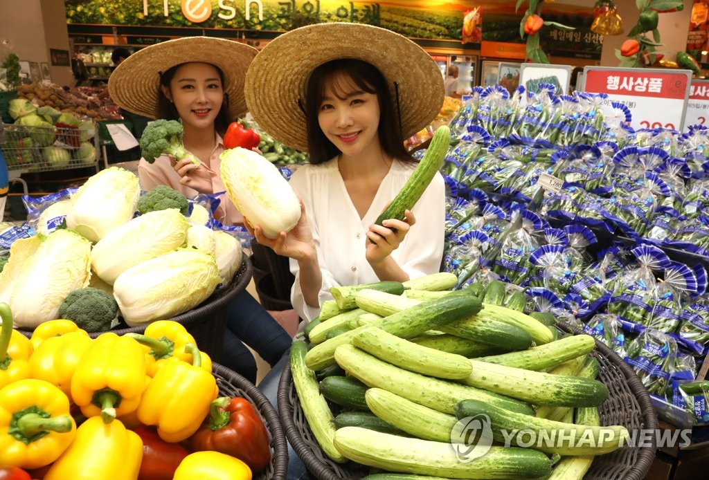 싱싱농산물 이미지
