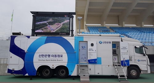 경포산업 이미지