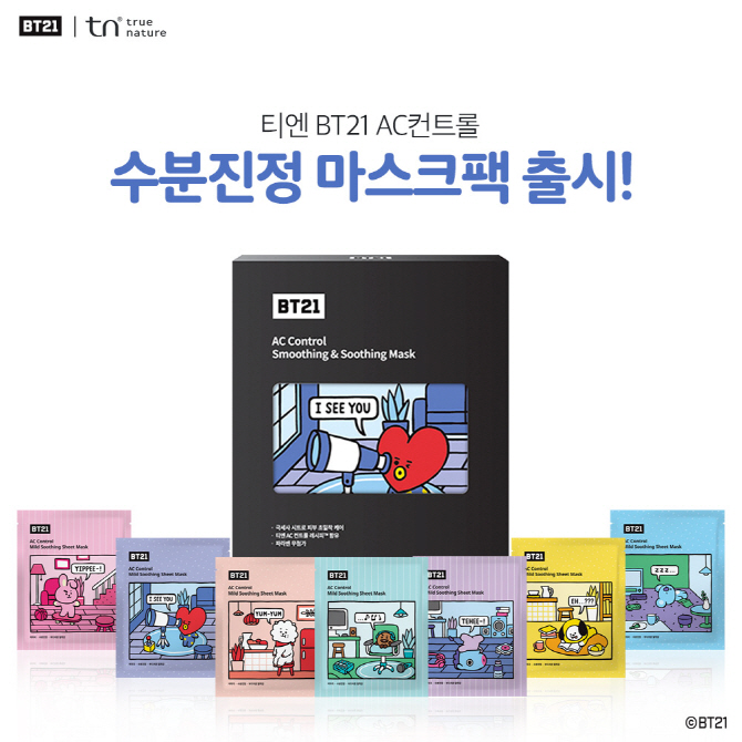 유한킴벌리 이미지