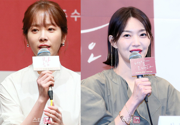 On the 30th, Han Media quoted a drama official as saying that Han Ji-min and Shin Min-a will appear side by side as female protagonists in the new work of Noh Hee-kyung.It is true that Han Ji-min and Shin Min-a proposed to appear in a new drama by Noh Hee-kyung, but the appearance of the drama has not been confirmed, said Noh.In addition to Han Ji-min and Shin Min-a, Nohs new works are also on the list of Actors Jo In-sung, Bae Sung-woo and Nam Joo-hyuk.The drama will start shooting in 2020 and will be broadcast in the second half of 2020. TVN is under consideration