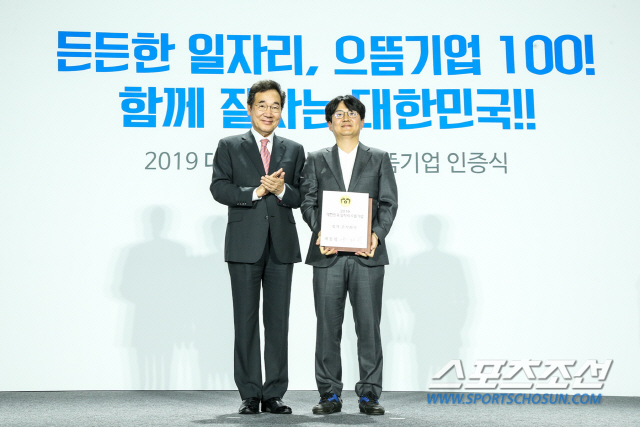 주식회사 으뜸서비스 이미지