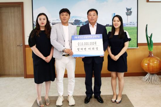 (주)호남푸드 이미지
