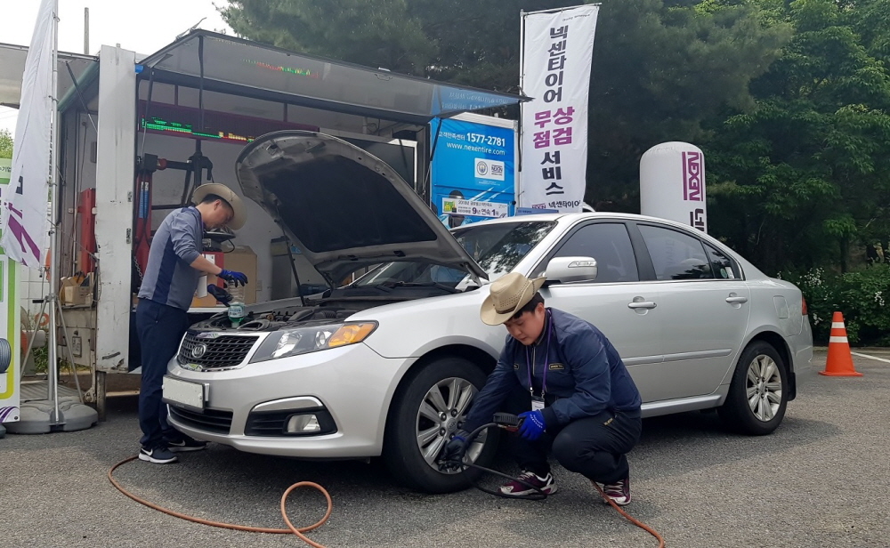 영동타이어 이미지