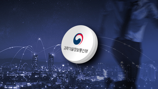 (주)동우이앤씨 이미지