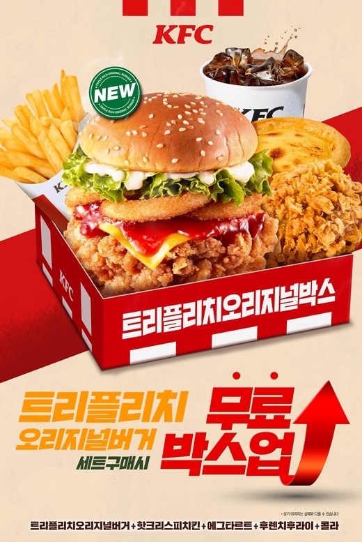 리치업 이미지