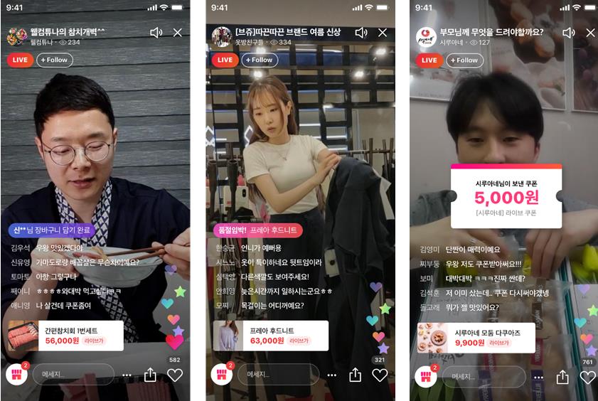 마케팅그립 이미지