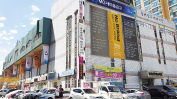 노브랜드동해남부재래 이미지