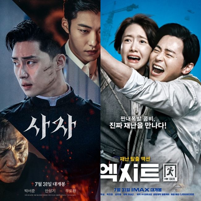 The advance rate of the movies Lion and Exit ahead of Haru is close.The Korean films Lion (director Kim Joo-hwan, delivery distribution Lotte, production Keith and Seven Oxyx) and Exit (director Lee Sang-geun, delivery distribution CJ, production outfielder Naegang and Film K), which will be released simultaneously tomorrow (31st), were ranked first and second respectively, overtaking Disneys foreign currency.According to the real-time advance rate of the integrated network of movie theater admission tickets on the 30th, the advance rate of lion was 19.2% and exit was 18.8% based on 8:05 am on the day.The two films were narrowly different by 0.4 percentage points.The Lion depicts the story of a martial arts champion, Yonghu (Park Seo-joon), who meets the old priest Anshinbu (Ahn Sung-ki), and confronts the powerful evil that has confused the world.Actor Park Seo-joon, who turned 180 degrees in a bright and pleasant image and returned to an intense appearance, Actor Ahn Sung-ki, who showed a high synchro rate with the character in perfect Latin, and the explosive energy of Actor Woo Do-hwan, who created a new character, created synergy.The running time is 129 minutes.Exit is a disaster escape action film depicting the extraordinary courage and base of young man Yongnam (Jo Jung-suk) and junior college student Uiju (Im Yoon-ah) who escape from the city center covered with toxic gas.Acting, who met the water of Acting Actor Jo Jung-suk, and Actor Yoona, who is from Girls Generation, are also funny.While the two works are released simultaneously tomorrow, attention is focused on who will be the main character who will catch the first victory.