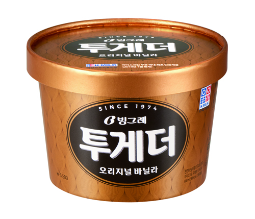 투게더 이미지