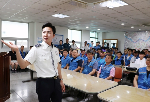 세종통운 이미지