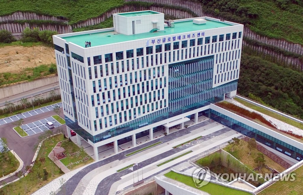비즈테크 이미지