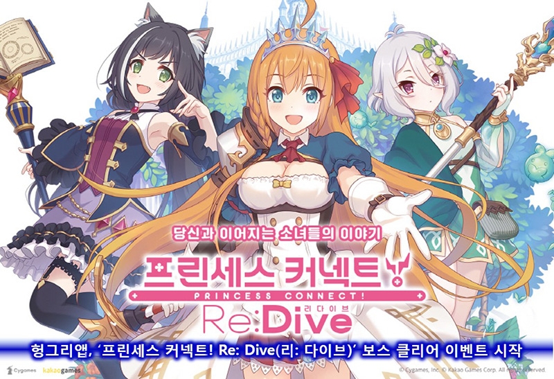 커뮤니티커넥트 이미지