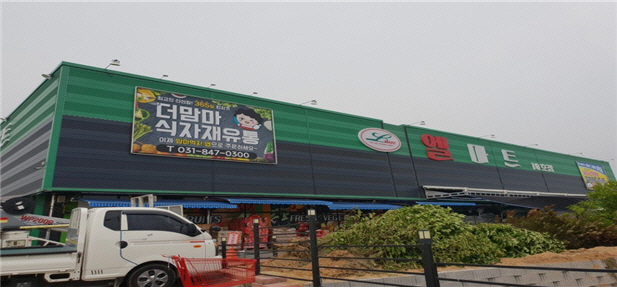 맘마야 이미지