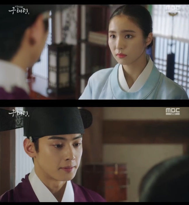 Seoul) = Na Hae-ryung Shin Se-kyung knew the identity of Jung Eun-woo.In the MBC drama Na Hae-ryung, which was broadcast on the afternoon of the 31st, Ada Lovelace Koo (Shin Se-kyung) was able to see the situation in which Lee Lim (Jung Eun-woo) said with his mouth, I am Dowon Daegun Leerim.Na Hae-ryung later entered the school. Irim said, I have something to tell you.Ive had a lot of opportunities in the meantime, but now what do you want to say, or do you want to hear from me?I did not know that it was a great horse, I am sorry. I apologize if so.I wanted to say thank you, I do not know why you were there last night, but I wanted to say that I was grateful for not ignoring me.Na Hae-ryung confessed to her honesty: I thought maybe she could be a friend.I thought it would be nice to have one person to treat in this wide palace even if it was not good to start, he said. Why did not you tell me so much?Meanwhile, Na Hae-ryung, a drama about the first problematic Ada Lovelace () of Joseon and the Phil full romance annals of Prince Irim, the anti-war mother Solo, will be broadcast every Wednesday and Thursday at 8:55 pm.