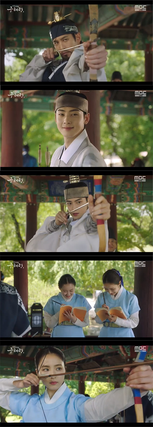 Na Hae-ryung, teased Jung Eun-woo and Shin Se-kyung.On MBCWednesday-Thursday evening drama drama, Na Hae-ryung, which was broadcast on the afternoon of the 31st, the former Na Hae-ryung, who became a sergeant, was shown a bow confrontation with Lee Rim (Jung Eun-woo).The name of the day was Ada Lovelace, and I expected to meet with Na Hae-ryung.But Oh Eun-im (Lee Ye-rim) came instead, and Koo went to Lee Jin (Park Ki-woong). The name was disappointed.Lee Jin asked the former Na Hae-ryung, How was the dream and meeting? The former Na Hae-ryung reported, You just read the books.Lee Jin said, It is difficult to get close to people. Do not understand Ada Lovelace even if it makes you uncomfortable.Lee Jin told Koo that he would go for a bow, and there was a win, too; Lee Jin aimed at the target, while Lee Lim put the bow on the wrong ground.When Na Hae-ryung laughed, Irim said, Do you know how difficult it is to shoot a bow? Do not be sneer and do it yourself.Koo Hae-ryung made a sneering gait at the Irim provocation.Meanwhile, MBC Wednesday-Thursday evening drama Na Hae-ryung will be broadcast at 8:55 pm.Photo  MBC Broadcasting Screen