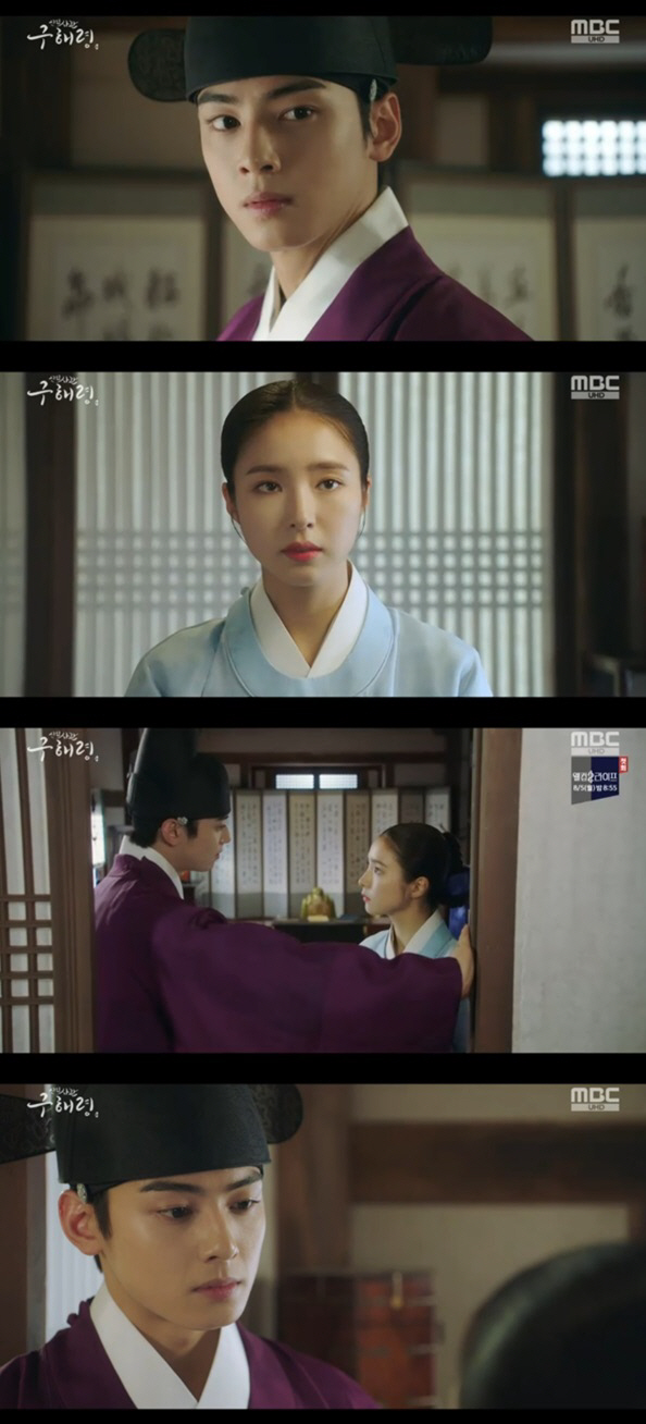 The new cadets, Na Hae-ryung, Shin Se-kyung and Jung Eun-woo, first met as Ada Lovelace and Sejo of Joseon.On the 31st MBC drama Na Hae-ryung, the figure of Na Hae-ryung (Shin Se-kyung), who entered the Green Seodang, was drawn.Last night, Na Hae-ryung found out that Lee Rim (Jung Eun-woo), who was doing internship, was actually Sejo of Joseon.The next day Na Hae-ryung was admitted to the Green Sea Hall, and Irim appeared in front of Na Hae-ryung wearing the doctor properly.Lee Lim continued to pay attention to Na Hae-ryung as he saw her record a book as Ada Lovelace.And Irim said, I have something to say to you. Finally, I stopped Na Hae-ryung from leaving the entrance examination.Na Hae-ryung asked, I have had a lot of opportunities in the meantime, but what do you want to say now? Irim said, I wanted to say thank you.I do not know why you were there last night, but I wanted to say thank you for not turning away from me, and I do not have to ask for forgiveness because I deceived you first. But Na Hae-ryung said: I thought maybe I could be a friend.I thought I could have one person who could be treated comfortably in this wide palace.  Why did not you tell me before? 