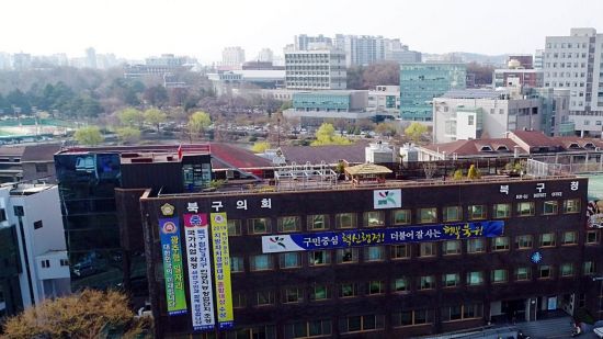 광주북구희망지역자활센터 이미지