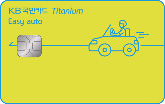 오토주유소 이미지