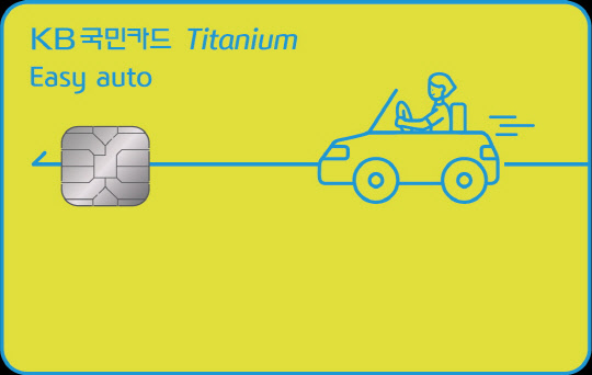 오토주유소 이미지
