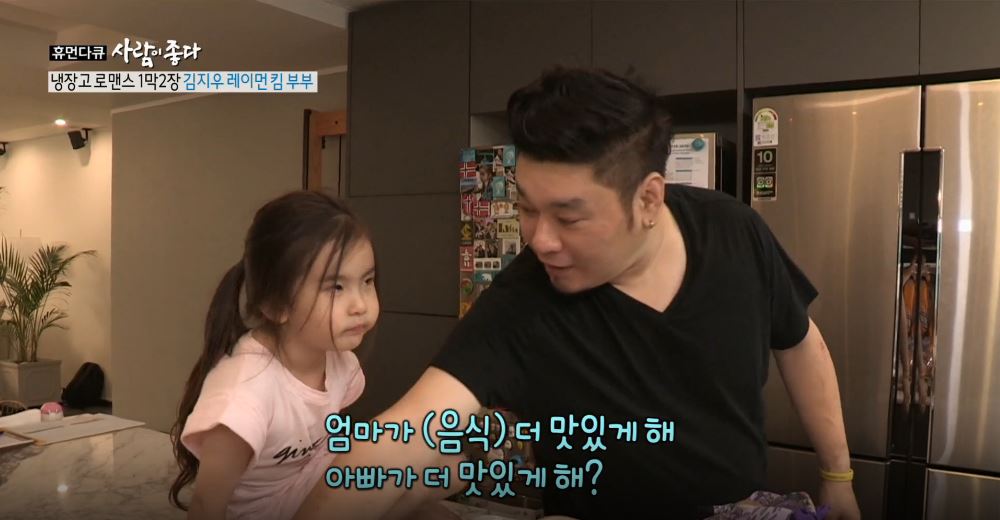루아나 이미지