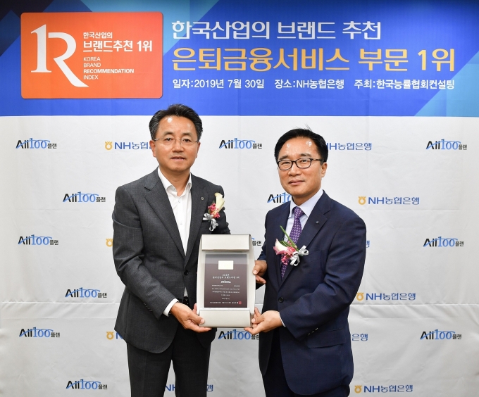 플랜100 이미지