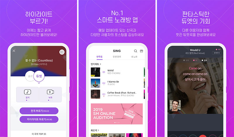 글로벌서비스 이미지