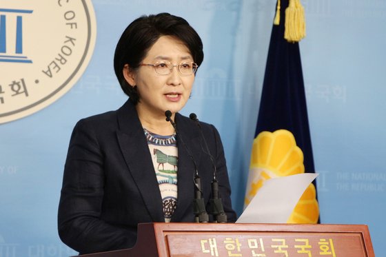 평화당 이미지