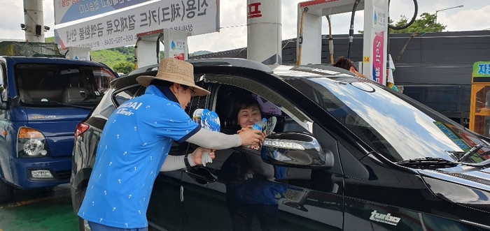 문산주유소 이미지