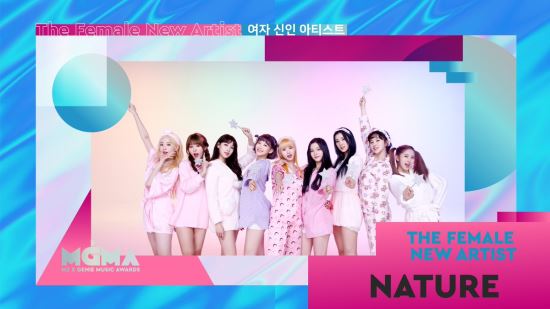 네이쳐 뮤직(Nature music) 이미지