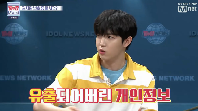 고백 이미지