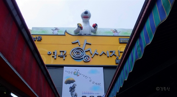 모임방 이미지