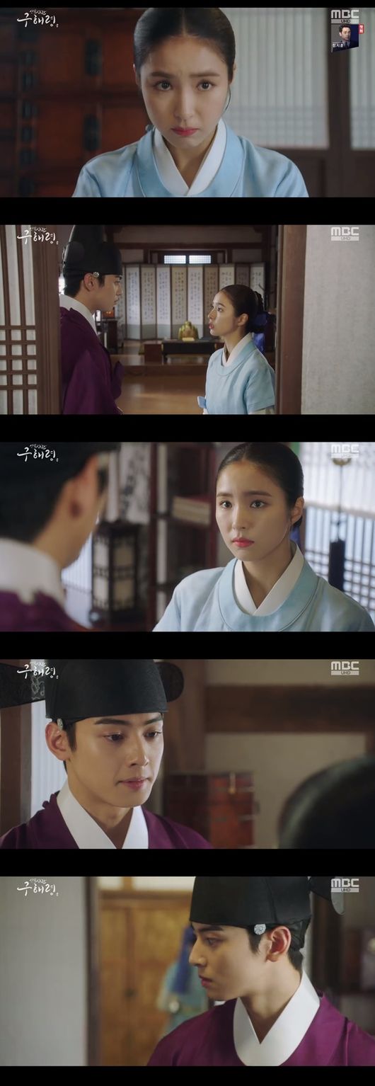 Shin Se-kyung faced Prince Jung Eun-woo.In the MBC drama Na Hae-ryung, which was broadcast on the 31st, Na Hae-ryung showed the appearance of Lee Lim (Jung Eun-woo) in the green hall.Na Hae-ryung faced Lee Rim in an empty suit. They looked at each other with strange eyes. Lee Rim said, Sejo of Joseon Lee Rim.Na Hae-ryung whispered, I wish I hadnt.Yesterday, I had to rush out because of the circumstances, said Irim. Sejo of JosonMama.I am seeing Mama as a military officer now. Na Hae-ryung in the melt-down party began to write down every single action of Irim, who asked, Im just looking at books and what are you writing so much about?I can not tell you what is happening, said Na Hae-ryung.Irim asked, I have to say, Na Hae-ryung, a sinner who pretended to be a fake plum, deceived the people and sneaked into the meltstone.The time bell rang and Gu Na Hae-ryung stood up. Irim stopped the old Na Hae-ryung and said, Didnt you say you had something to say?I didnt know it was Sejo of JosonMama, would you like an apology? Irim said. I wanted to say thank you.I do not know why you were there last night, but I wanted to say thank you for not turning away from me. I did not have to apologize because I deceived you first.Lets end the bad relationship between us at this point, he said.I thought I might be a friend, said Na Hae-ryung. I do not think it is good to start, but I would like to have one person who can be comfortable in this wide palace.I thought so. Why did not you tell me before? On the other hand, Na Hae-ryung witnessed the unfair payment of the greenbelt and raised the appeal, but only the scolding was drawn.