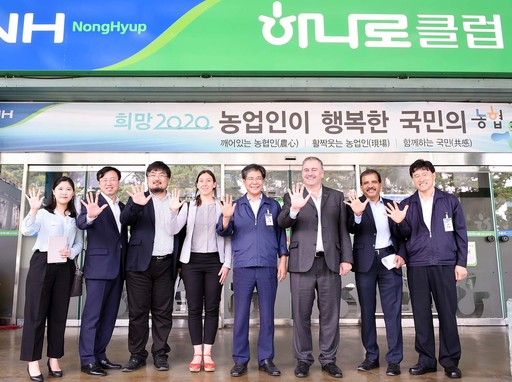 하나바협동조합 이미지