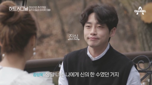 푸드덕 이미지