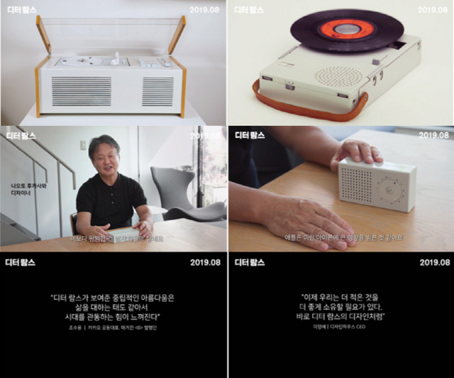 하준사 이미지