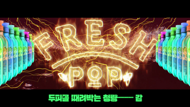 확끌리네 이미지