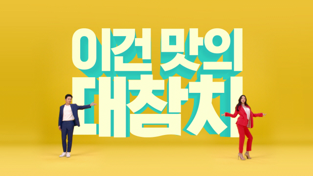 확끌리네 이미지