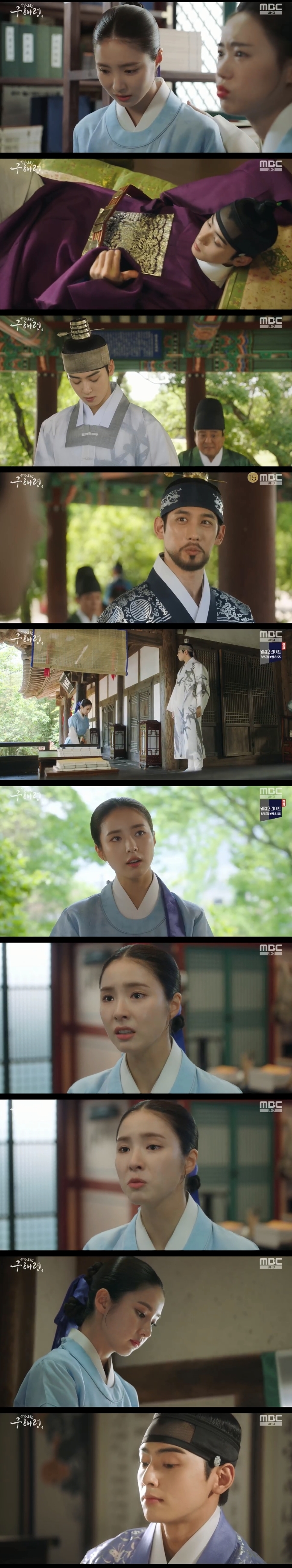 Na Hae-ryung, the new officer said, Jung Eun-woo warmly comforted Shin Se-kyung.In the MBC drama Na Hae-ryung (played by Kim Ho-soo, directed by Kang Il-soo Han Hyun-hee), which was broadcast on the 31st, Koo Na Hae-ryung (Shin Se-kyung) was shown to know that Lee Rim (Cha Jung Eun-woo) is a Daewon army.On this day, Lee Lim said, I am the prince of the Joseon Dynasty in this country. Can you really hurt me?At this time, Na Hae-ryung overheard the conversation of Irim.In addition, Irim fell unconscious after the sick man disappeared. Na Hae-ryung moved the sick to a medicine room and nursed him.The next day, Na Hae-ryung met with Irim as a cadet, and Irim was forced to reveal his identity; Na Hae-ryung recited lowly, saying, I wished I hadnt.In particular, Na Hae-ryung began to draw a line on Irim, who told Na Hae-ryung, I wanted to say thank you.I dont know why you were there last night, but you didnt turn away from me. Thank you for caring. I wanted to say that.Eventually, Na Hae-ryung said, I thought maybe I could be a friend.I wish I could have a man who could be comfortable in this large palace, even if it was not a good start.Why did not you tell me before? Later, Na Hae-ryung wrote an appeal about not receiving the green bar properly, which led to another official coming to the house and angry at the old Na Hae-ryung.Na Hae-ryung headed to the melt-down party with a heavy heart, and Irim asked, What is going on?Although Koo tried to pretend to be nonchalant, Irim said, Its okay to cry, its a place where no one finds it, no one will hear it.So it is okay to cry even if you cry out loud. Irim quietly moved away, and Na Hae-ryung was alone and shed tears of tears of life.=