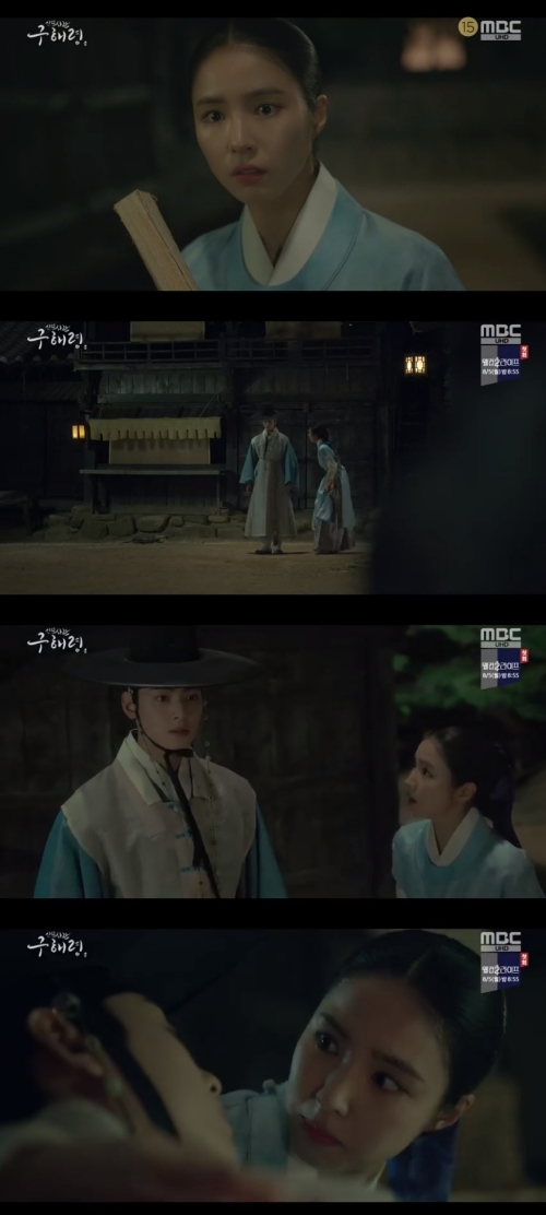 Na Hae-ryung, Cha Eun-woo passed out.In the 9th episode of the MBC drama Na Hae-ryung, which was broadcast on the 31st, Koo Na Hae-ryung witnessed Lee Lim (Cha Eun-woo) being threatened.On this day, Na Hae-ryung found Lee Lim stepping back from the remote road. Na Hae-ryung said, Do you want to see Plum?I was wondering, and I witnessed that Irim was being threatened by a knife.Irim said to the assassin who did not know, I am the prince of the Joseon Dynasty, Dowon, can you really hurt me?Na Hae-ryung was in a dizzying mood when he listened to the tree to save Lee Rim.At this point, arrows flew between the arrow and the assassin. The arrow was saved by the arrow shooter.Na Hae-ryung went close to Irim and asked, Do you mind, Dr. Plum? But Irim fell unconscious and attracted attention.