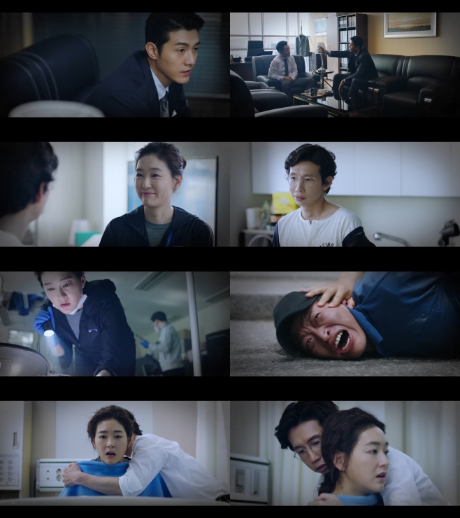 닥터 이미지