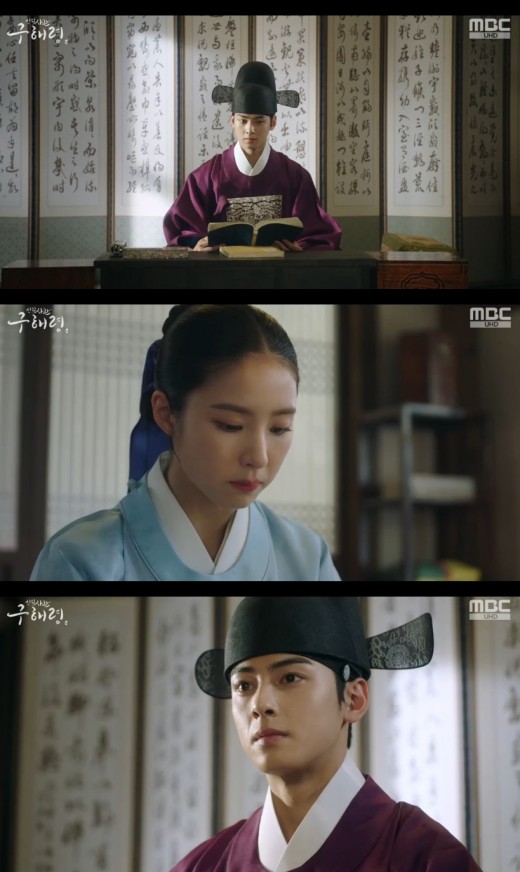 Jung Eun-woo reveals identity in Shin Se-kyungOn MBCs Na Hae-ryung broadcast on the 31st, Lee Rim (Jung Eun-woo) and Na Hae-ryung (Shin Se-kyung) were reunited with the Green Seodang.The meeting between the prince and the wife, not the plum and the reader, and then Irim revealed his identity as Dowon, Irim. Na Hae-ryung told himself, I wished I hadnt.Lee said, Yesterday, I had to hurry out because of the situation.Previously, Na Hae-ryung moved his lost mind to the pharmacy, and Lee left without saying anything.Mama, I am seeing Mama as a military officer, said Plum.
