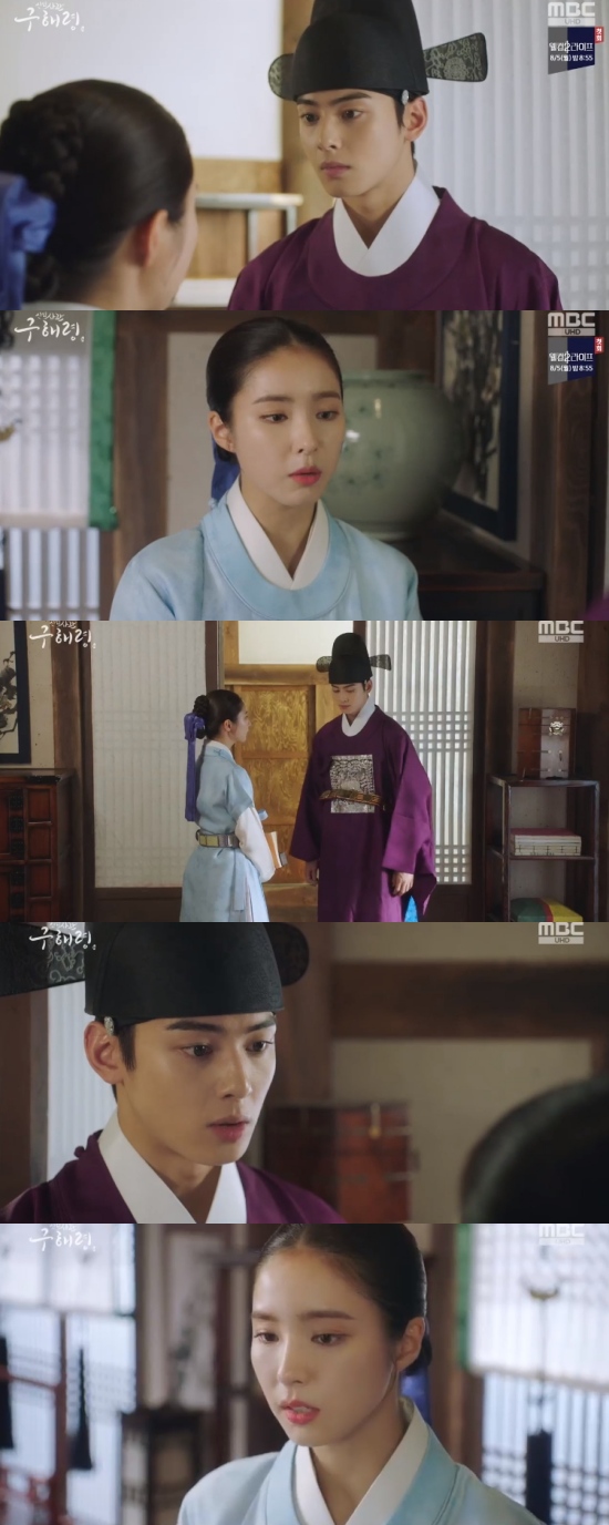 Na Hae-ryung, Shin Se-kyung said, drawing a line for Jung Eun-woo.In the 9th MBC drama Na Hae-ryung, which was broadcast on the 31st, the figure of Na Hae-ryung (Shin Se-kyung) was portrayed by Lee Rim (Jung Eun-woo).On this day, Na Hae-ryung found out that Irim was a prince, not an inner house.Na Hae-ryung began to distance himself from Irim, and Irim caught him, saying, Is not there something you need to say?But Koo Na Hae-ryung said, Ive had a lot of opportunities, but now what do you want to say, or do you want to hear from me?I didnt realize you were Mama. Im sorry. Please. Is that what youre saying? Then I apologize.What do you do this time, Mama, the Daewon Daegun, forgive me? Irim said, I wanted to say thank you. I dont know why you were there last night. Thank you for caring. I wanted to say that.And I have deceived you first, so you do not have to ask for forgiveness. Lets say that the evil between us is over.Eventually, Na Hae-ryung said, I thought maybe I could be a friend.I wish I could have a man who could be comfortable in this large palace, even if it was not a good start.Why did not you tell me before? Photo = MBC Broadcasting Screen