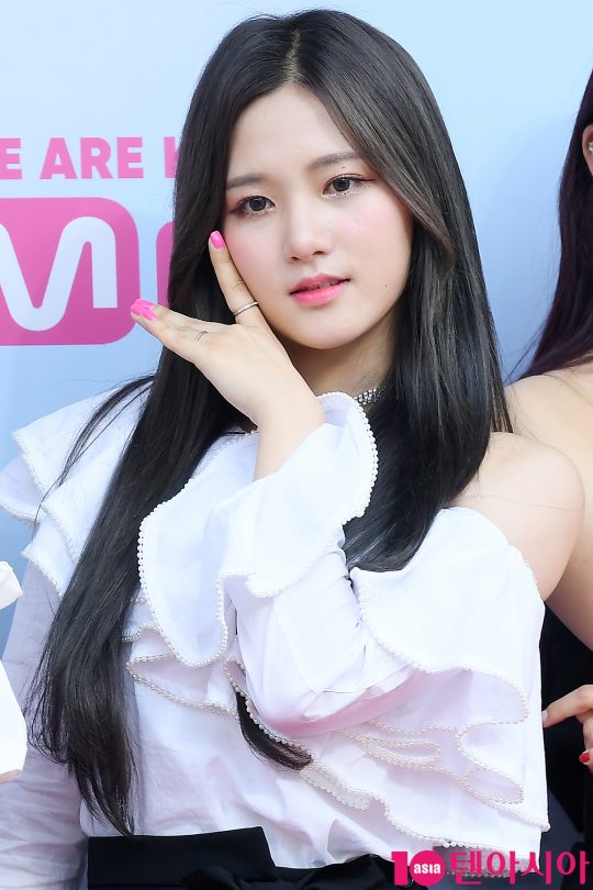 리아네이처 이미지
