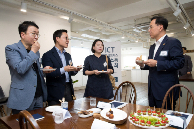 열린주방 이미지