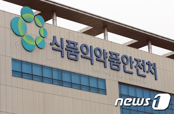 © News1 장수영 기자