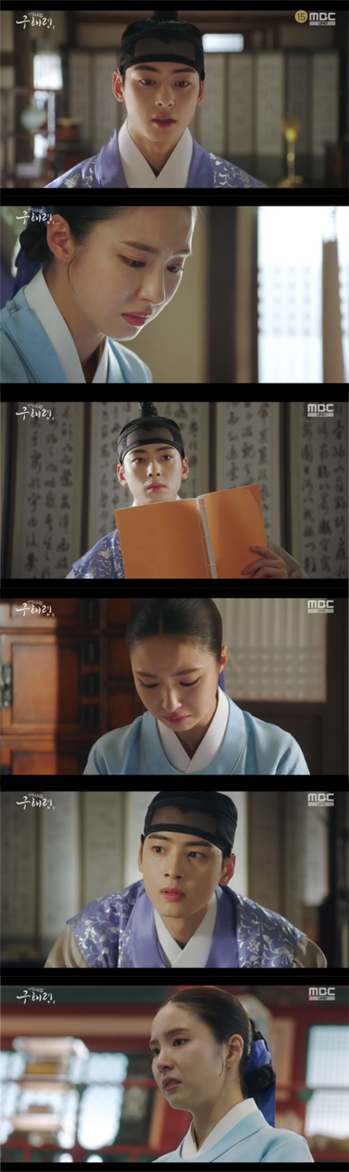 Na Hae-ryung, the new officer, warmly comforted Shin Se-kyung, who had suffered the ordeal.In the MBC drama Na Hae-ryung, which was broadcast on the afternoon of the 31st, the former Na Hae-ryung (Shin Se-kyung), who became a lieutenant, was shown to know that Lee Lim (Jung Eun-woo) was actually a Sejo of Joseon.Irim, who was following Najang, who was supposed to be the perpetrator, was threatened with a knife by Najang. I am the prince of Joseon in this country, Sejo of Joseon.I can really ring me. Just in time, Na Hae-ryung happened to see this and found out the real identity of Irim.Later, Na Hae-ryung entered the melt-down party, and Irim also received information that Ada Lovelace would come.I dont know if youre cheating on Nangja, but you shouldnt cheat on the officer; just stop by, Irim said in a statement by Heo Sam-bo (the Holy Land) to hide himself.Its a Sejo of Joseon, said Lee Rim, who faced Na Hae-ryung, who introduced himself. I wished it wasnt, he said smallly.Na Hae-ryung told Lee, I have had a lot of opportunities in the meantime, but now what do you want to say?Or do you have something you want to hear from me, I am sorry that I did not know that it was Sejo of Joseon Mama, he said sharply.Lee said, I wanted to say thank you.I do not know why you were there last night, but I wanted to thank you for saving me.  This time I lied to you, so I do not have to apologize. I thought maybe I could be friends, said Koo, and I wished I had one of them who could be on the side of this great palace.Why did not you say it before? The next day, Irim expected to meet Na Hae-ryung when Ada Lovelace came.But Oh Eun-im (Lee Ye-rim) came instead, and Koo Na Hae-ryung went to Lee Jin (Park Ki-woong).Lee Jin led Na Hae-ryung to shoot Lee Rim and bow.Lee Jin aimed at the target while Irim put his bow on the wrong ground.When Na Hae-ryung laughed, Irim said, Do you know how difficult it is to shoot a bow? Do not be sneer and do it yourself.Na Hae-ryung sneered at the provocation of Irim, who confessed that he had learned to bow as a child.Since then, the day has come when Ada Lovelace, including Na Hae-ryung, receive a green belt.But Na Hae-ryung was late for the job and was not given a green bar because the warehouse was empty.Na Hae-ryung learned from his fellow officers that this was a mess.Na Hae-ryung appealed in an appeal that there was corruption in the payment of green salaries but the next day was largely chastised by a senior officer.The senior officer said, What kind of idiot raised this appeal?Na Hae-ryung shed tears and said, I want to know why I should be angry and I want to be angry. I just appealed to the manager to solve it because I had seen something unfair as a manager.Na Hae-ryung went to see Irim with tears. In a different way, Irim asked carefully, Whats going on?When Koo failed to answer and wept, Irim said, You can cry as much as you like, its a place where people dont find it, so no one hears it even if you cry out loud.After seeing Shin Se-kyung as a Sejo of Joseon, he began to show his favor by meeting with Sejo of Joseon.The two mens tit-for-tat chemistry gave a thrill to the beginning of the romance with warm words of comfort.It is expected that the two will work together to do justice.Photo  MBC Broadcasting Screen